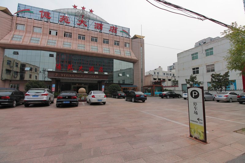 Yiyuan HotelOver view