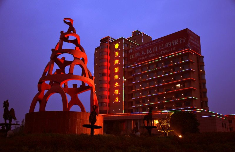 Dongxiang International HotelOver view