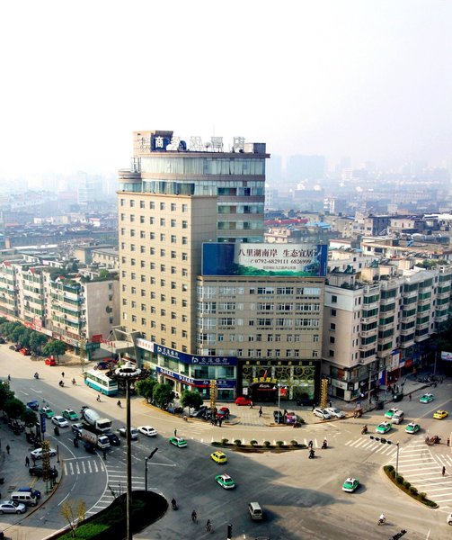 Licheng Hotel (Liansheng Kowloon Plaza store) Over view