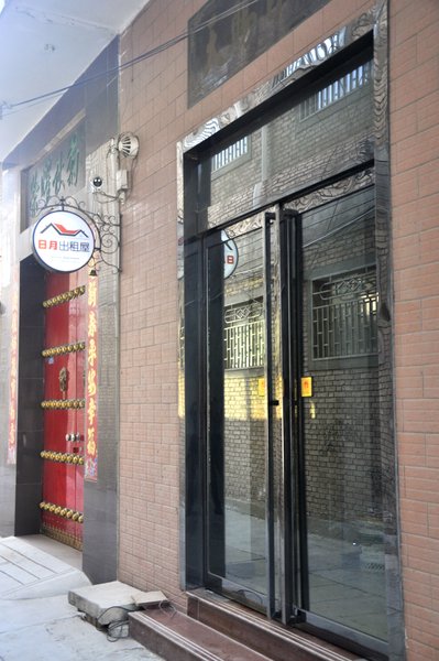 Riyue Inn 酒店外观