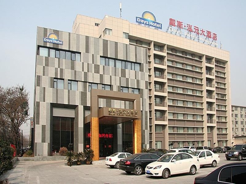 Hotel Hongyuan Over view