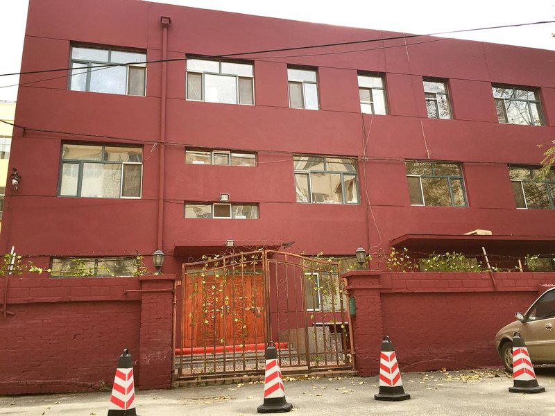 We are Young Inn Over view