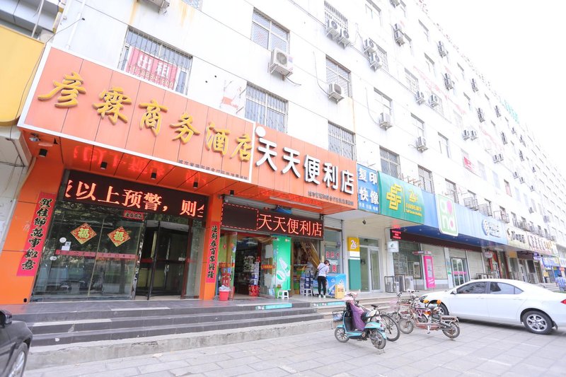 Yanlin Hotel 酒店外观