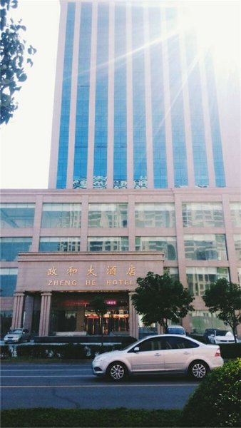 Zhenghe Hotel Over view