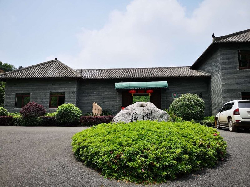 Jingxian Shanju Ecological Leisure Farm Over view