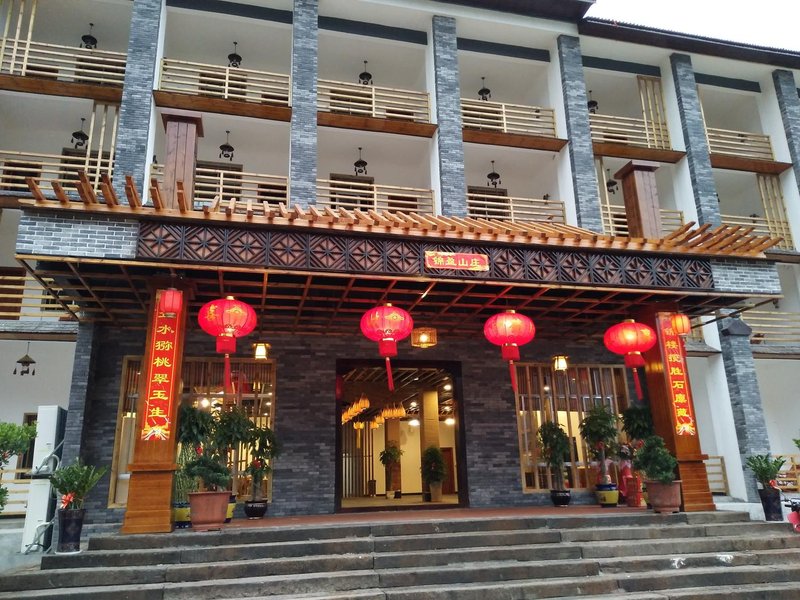 Jinying Shanzhuang Hotel Over view