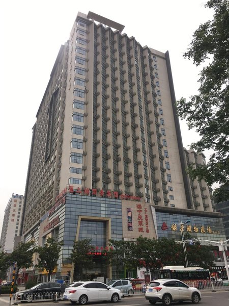 Lianshangyuan Business Hotel酒店外观