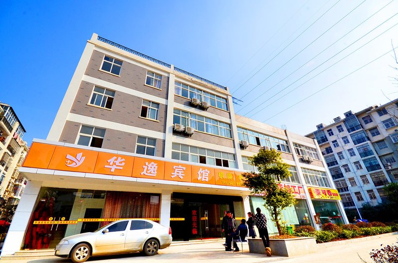  酒店外观