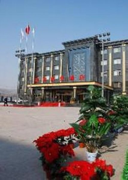 Huafeng Yuda Hotel Over view