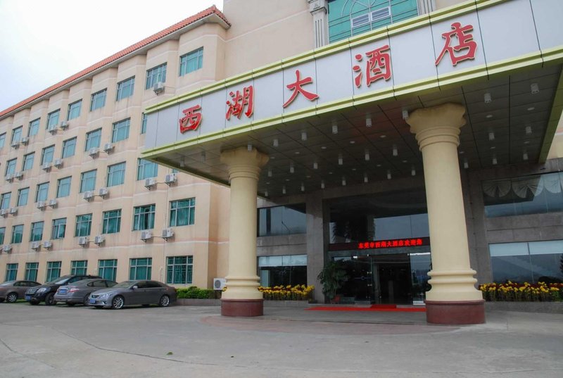 Xihu Hotel Over view