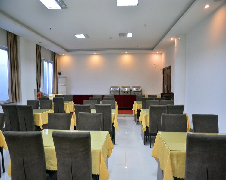 Taijinsi Business Hotel 休闲