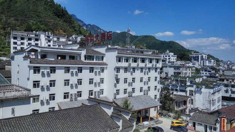 Huangshan Geshang Hotel Over view