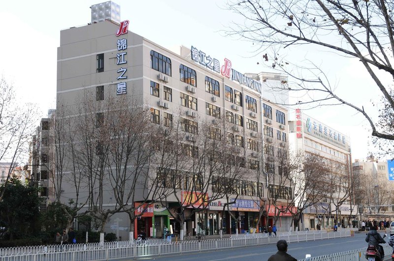 White Magnolia Hotel (Joy City, Xichang Road, Kunming) Over view