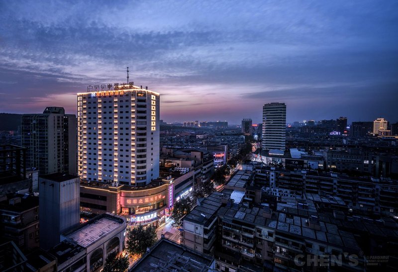 Manchester International Hotel (Hangzhou Qiushan Street Subway Station) over view