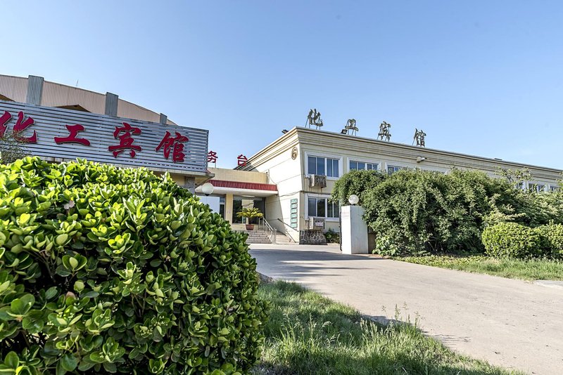 Beidaihe Hotel （oupeng Chemical Building No. 6 Over view