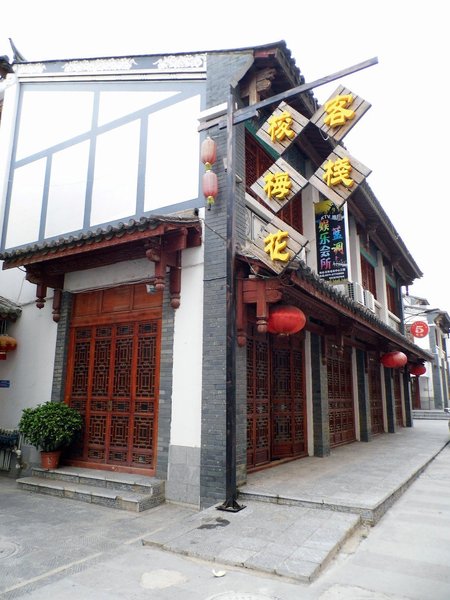 Kunming Shilin Sarni Style Inn Over view