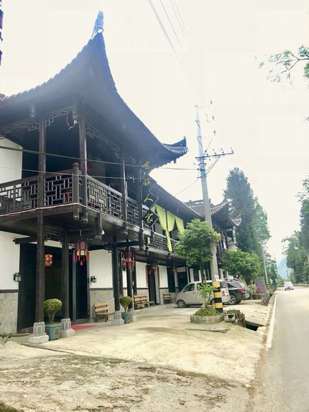 Guzhen Renjia InnOver view