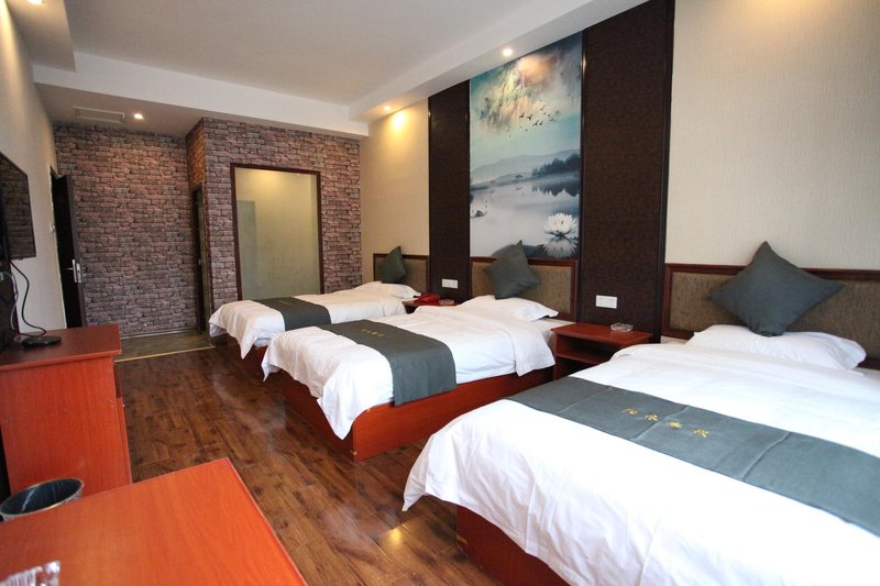 YangYi  hotel Guest Room