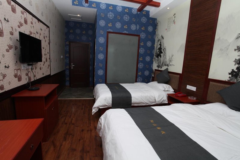 YangYi  hotel Guest Room