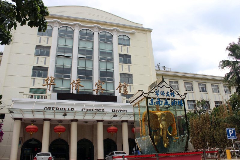 Huaqiao Hotel Over view