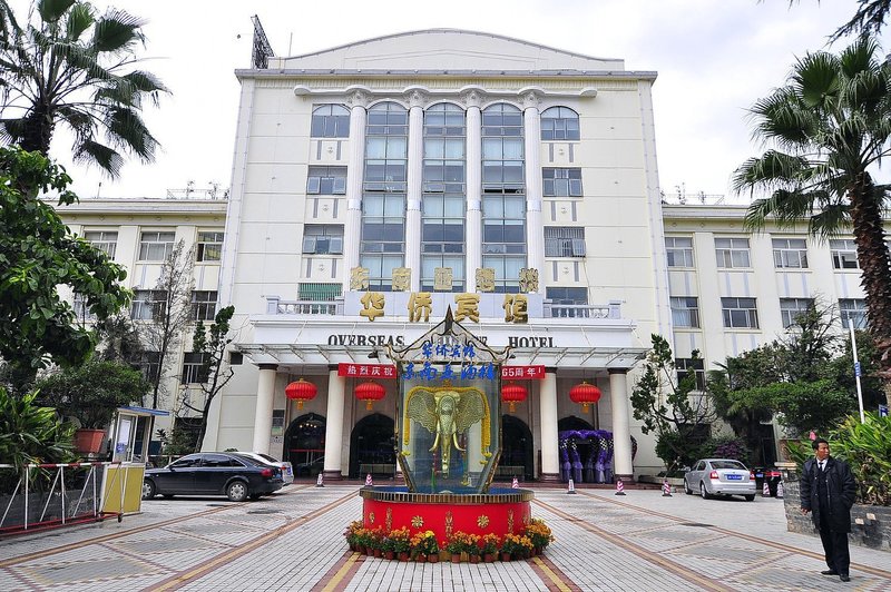 Huaqiao Hotel Over view