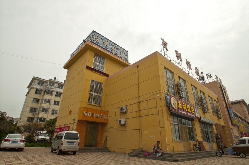 Sunshine Holiday HotelOver view