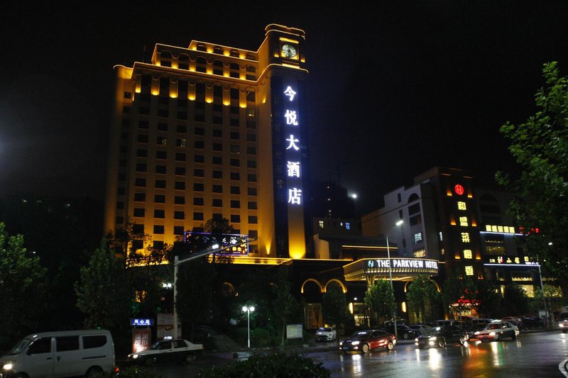 Kyriad Marvelous Hotel(Chenzhou Beihu Park Branch) Over view