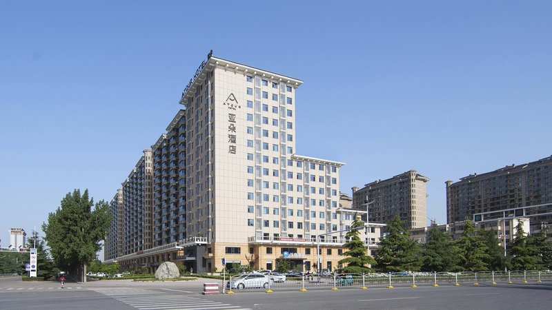 Atour Hotel (Houma Xintian Square) Over view