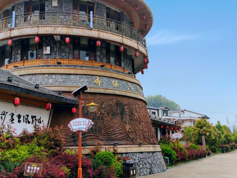 Yishuang HotelOver view