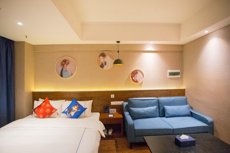 Tiandike Hotel (Changsha Wuyi Zuanjie)Guest Room