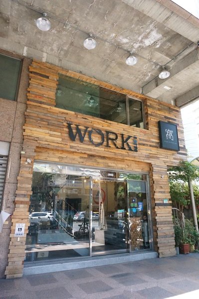Work Inn 101酒店外观