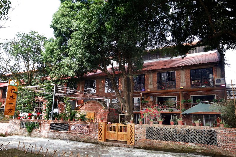 ZAISHUYIFANGYISHUMINSU酒店外观