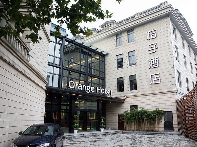 Crystal Orange Hotel (Hangzhou West Lake) Over view