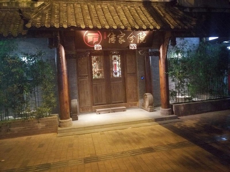 Chuanjia Heyuan Hotel Over view