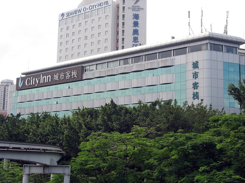 City Inn (Shenzhen Splendid China)