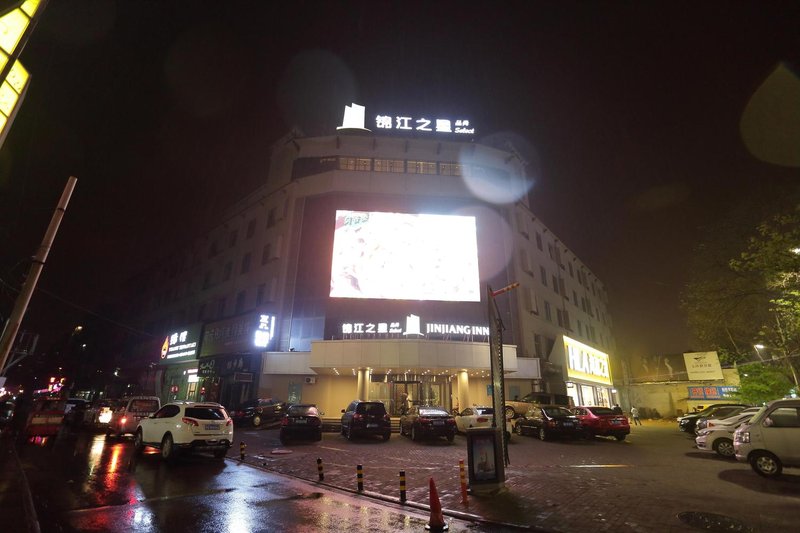 Zhanghe  Hotel (Changzhi Middle Yingxiong Road)Over view