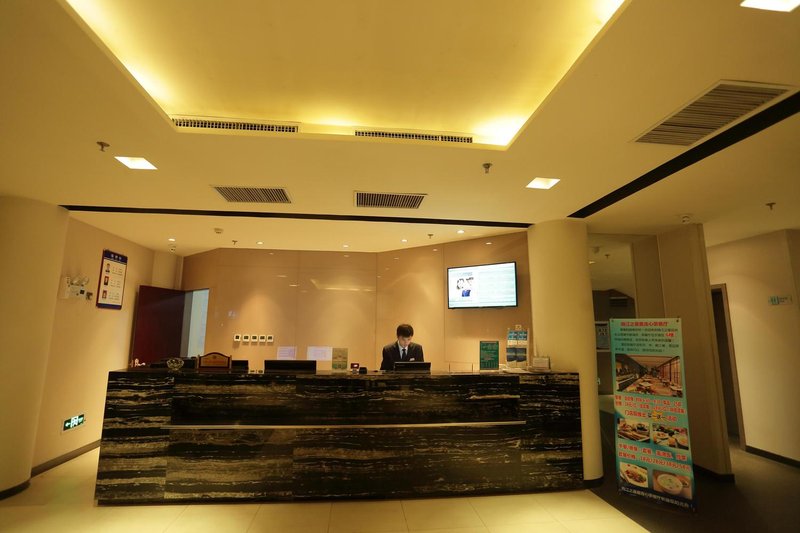 Zhanghe  Hotel (Changzhi Middle Yingxiong Road)Hotel public area