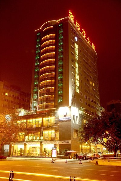Li Yuan Xiang Li Ya Ge Hotel over view