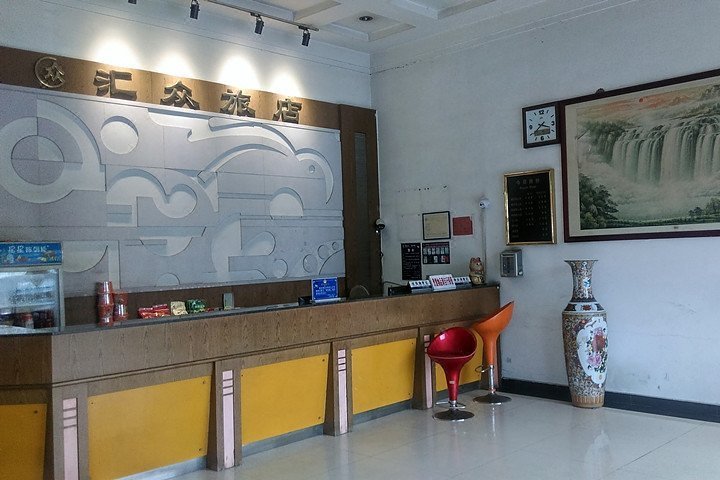  Hotel public area