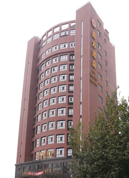 Nan Fang Hotel Xi'an Over view