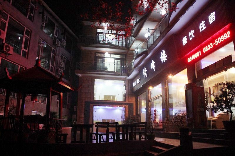 广州山水时尚酒店（花都店）外观图