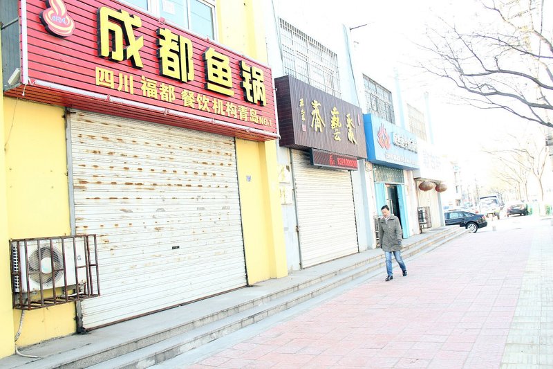 酒店外观