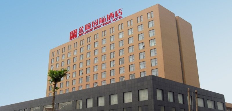 Jinyuan International Hotel Over view