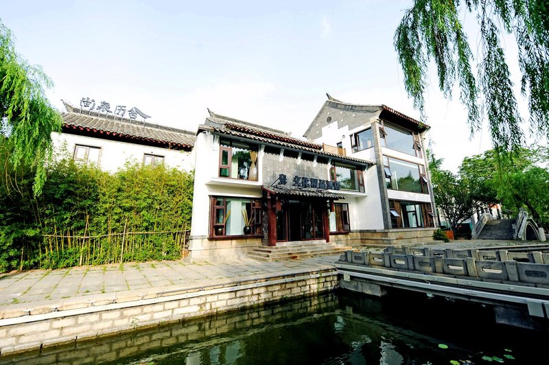 Shangquan Lishe Spring Culture Boutique Hotel  Over view