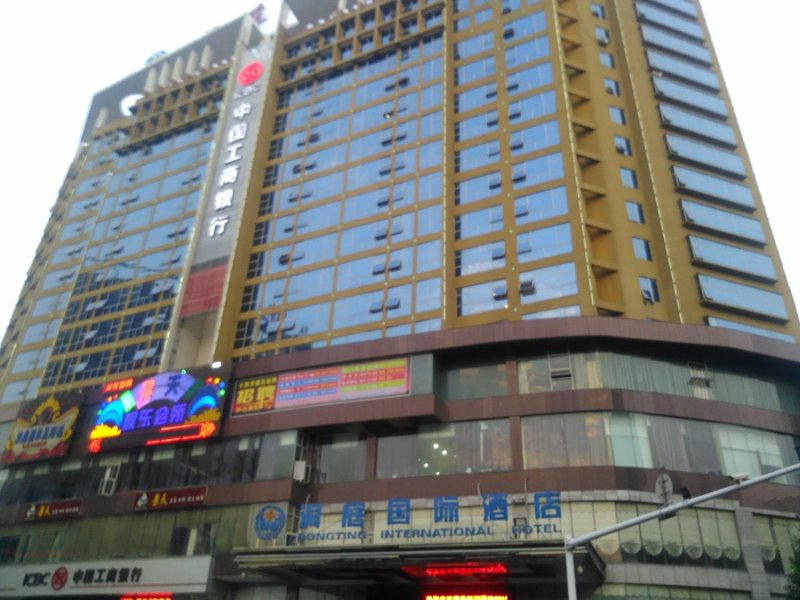 Dongting Huatian HotelOver view