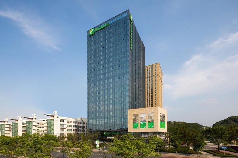 Holiday Inn Nanjing Harbour Over view