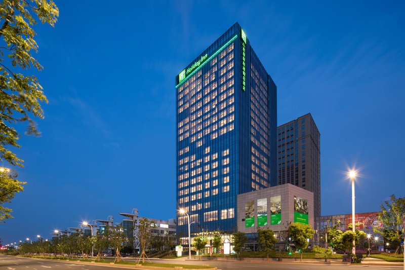 Holiday Inn Nanjing Harbour Over view