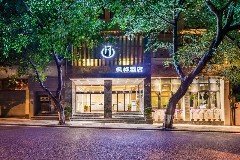 FENGHUA HOTELOver view