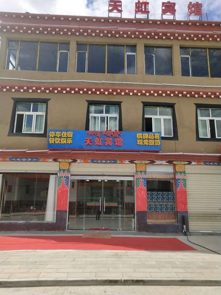 Land of the cloudOver view