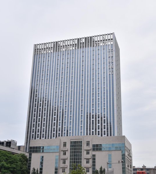 Lavande Hotel (Changsha Railway Station Chaoyang Metro Station) Over view